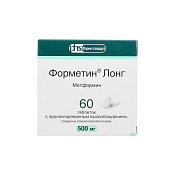 Форметин Лонг тб пролонг п/о 500 мг №60