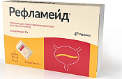 Рефламейд порошок для приготовления раствора для приема внутрь 3 г №1