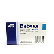 Вифенд тб п/о 200 мг №14