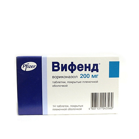 Вифенд тб п/о 200 мг №14