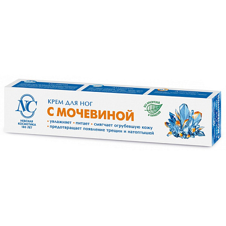 Крем Невская косметика д/ног с мочевиной 50 мл Крем Невская косметика д/ног с мочевиной 50 мл