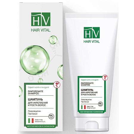 Шампунь Хэйр Витал (Hair Vital) д/укрепления и роста волос 200 мл