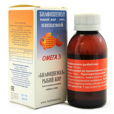 Рыбий жир Биафишенол 100 мл