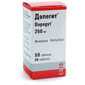 Допегит тб 250 мг №50