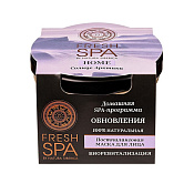 Маска Натура Сиберика (Natura Siberica) Fresh SPA Солнце Арктики для лица 75 мл