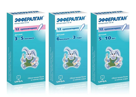 Эффералган супп 80 мг №12