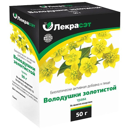 Володушка золотистая Лекра-Сэт трава 50 г