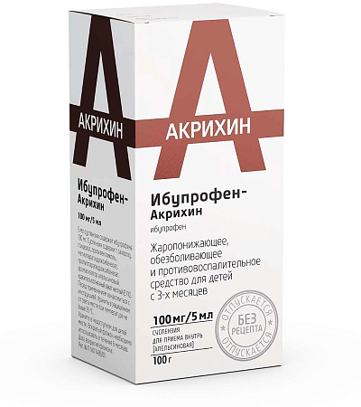 Ибупрофен-Акрихин (Нурофен) сусп 100 мг/5 мл д/дет 100 мл
