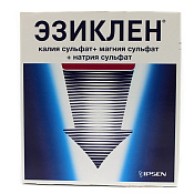Эзиклен концентрат для приготовления раствора для приема внутрь флакон 176 мл +мерн стакан №2