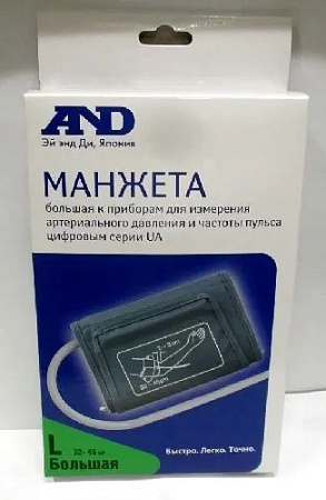 Манжета Эй энд Ди (A&D) UA-CUFBOX-La для тонометров рL 32-45 см