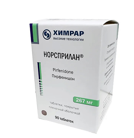 Норсприлан таблетки 267 мг №90