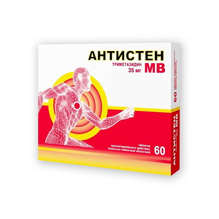 Антистен МВ тб 35 мг №60