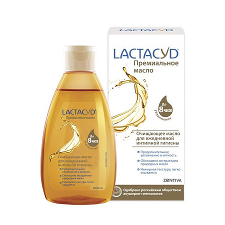 Масло Лактацид (Lactacyd) Премиальное средство д/ежед интимной гигиены 200 мл
