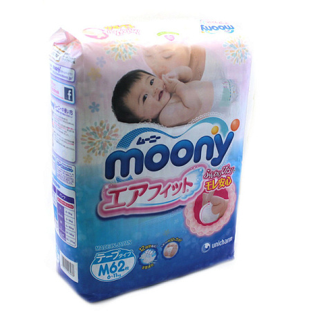 Подгузники Муни (Moony) д/детей одноразовые размер M (6-11 кг) №62