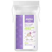 Ватные диски Амра (Amra) дет с экстрактом алоэ вера №70