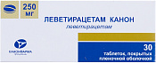 Леветирацетам Канон тб п/о 250 мг №30 Леветирацетам Канон тб п/о 250 мг №30