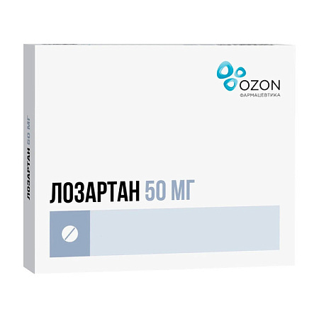 Лозартан тб п/о 50 мг №90