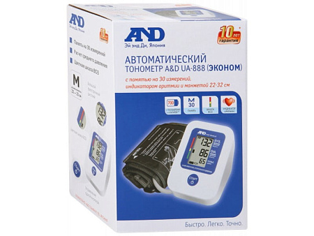 Тонометр Эй энд Ди (A&D) UA-888E Эконом авт+адаптер