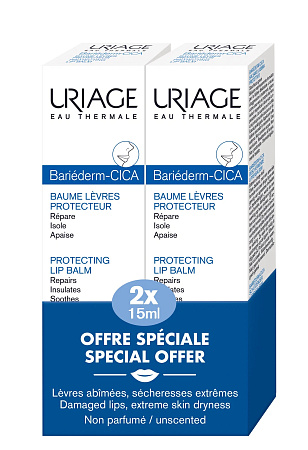 Набор Урьяж (Uriage) Бальзам Барьедерм Цика для губ восстанавливающий 15 мл №2
