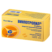 Винпотропил тб п/о 10 мг+800 мг №60