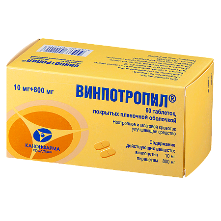 Винпотропил тб п/о 10 мг+800 мг №60