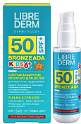 Молочко Либридерм (Librederm) Бронзиада солнцезащ дет SPF 50+ 50 мл