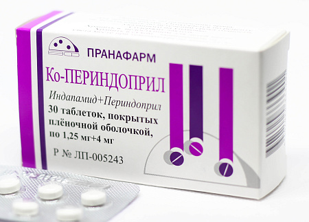 Ко-Периндоприл тб п/о 1.25 мг+4 мг №30