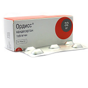 Ордисс тб 32 мг №30