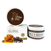 Скраб Душистый мир Мед и Шоколад д/тела 250 г Крым