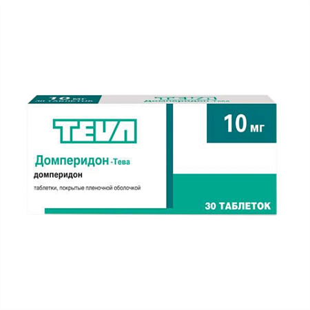 Домперидон-Тева тб п/о 10 мг №30