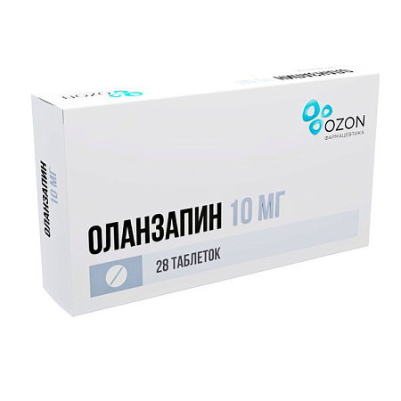 Оланзапин тб п/о 10 мг №28 
