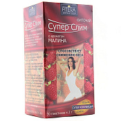 Фиточай Супер Слим Малина ф/п 2 г №30 Фиточай Супер Слим Малина ф/п 2 г №30