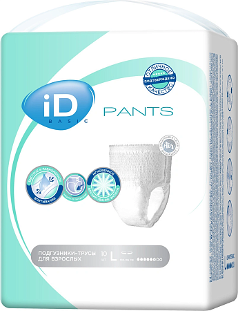 Подгузники-трусы Айди (ID) Бейсик Пэнтс (Basic Pants) размер L (100-135 см) №10