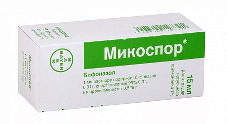 Микоспор р-р д/наруж прим 1% 15 мл