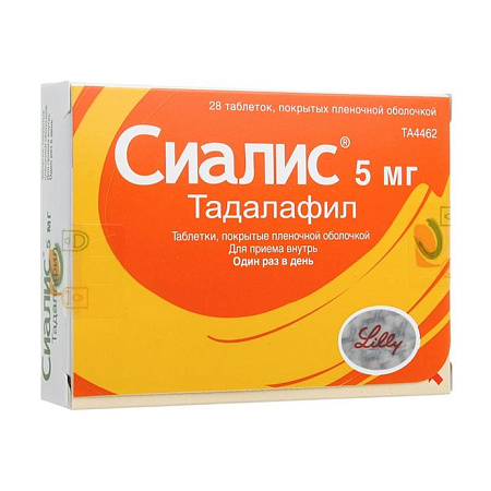 Сиалис тб п/о 5 мг №28