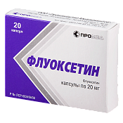 Флуоксетин капс 20 мг №20