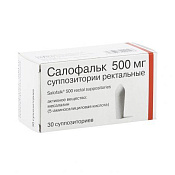 Салофальк супп рект 500 мг №30