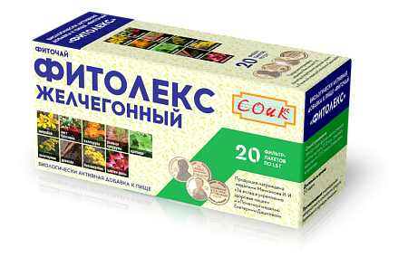 Фиточай Фитолекс ф/п 1.5 г №20 СОИК