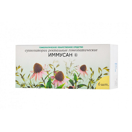 Иммусан супп рект гомеопат №6