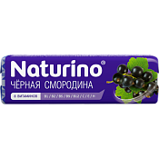 Натурино (Naturino) паст с вит и соком Черная смородина 4.2 г №8