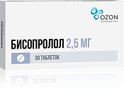 Бисопролол тб п/о 2.5 мг №30