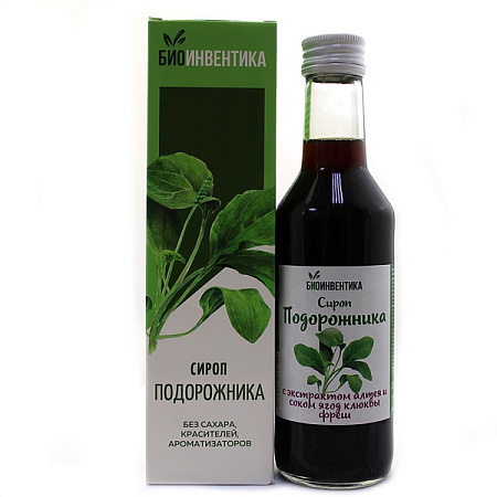 Сироп Подорожника 100 мл