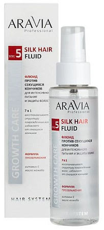 Флюид Аравия (Aravia) Professional против секущ кончиков д/интенсив питания и защиты волос 110 мл