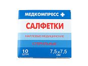 Салфетки стерильные Медкомпресс 7.5см х 7.5см №10