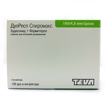 ДуоРесп Спиромакс пор д/инг 160/4.5 мкг/доза 120 доз №3
