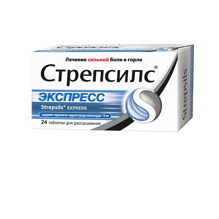 Стрепсилс Экспресс тб д/рассас №24 Стрепсилс Экспресс тб д/рассас №24