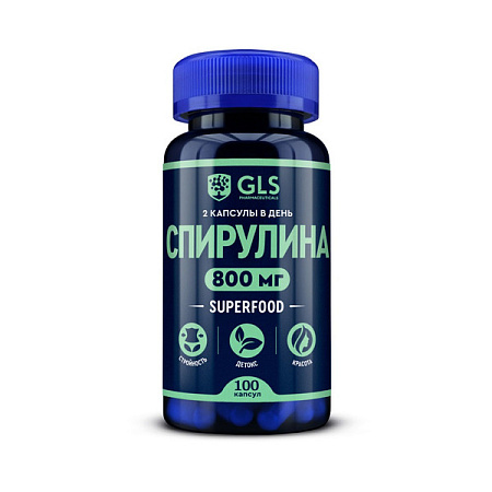 Спирулина ГЛС (GLS) капс 400 мг №100 Спирулина ГЛС (GLS) капс 400 мг №100