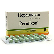 Пермиксон капс 160 мг №30