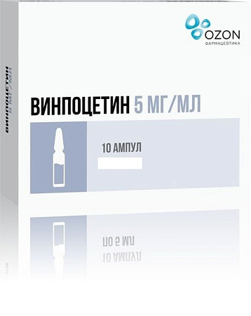 Винпоцетин конц р-р д/ин 5 мг/мл амп 2 мл №10