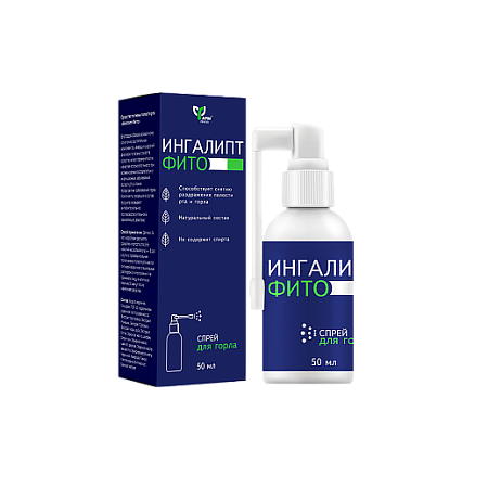 Ингалипт-Фито спрей для полости рта 50 мл